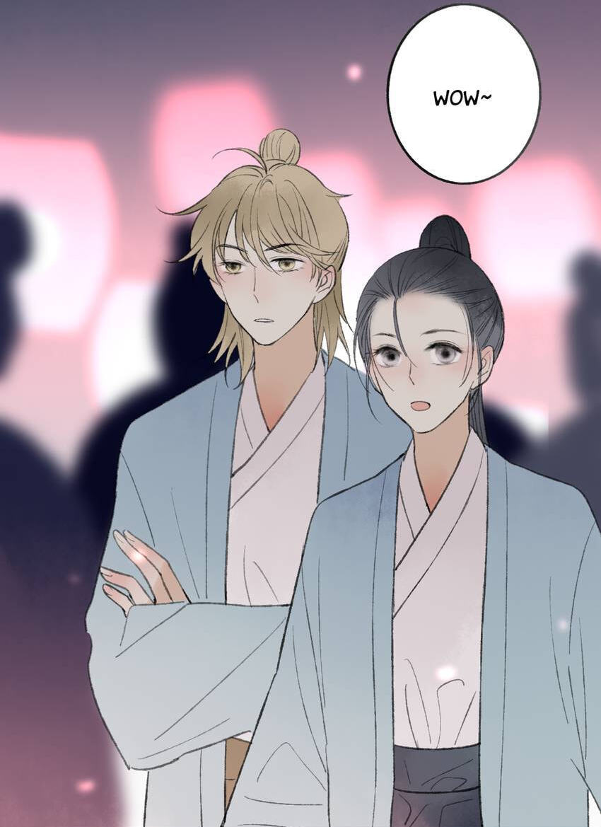 Yuanshan Qianlin Chapter 50.5 page 16 - 