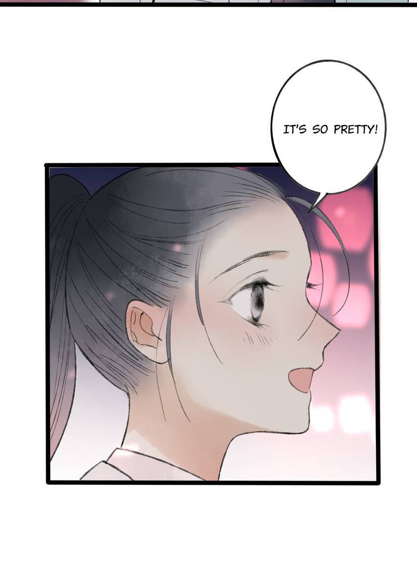 Yuanshan Qianlin Chapter 50.5 page 17 - 