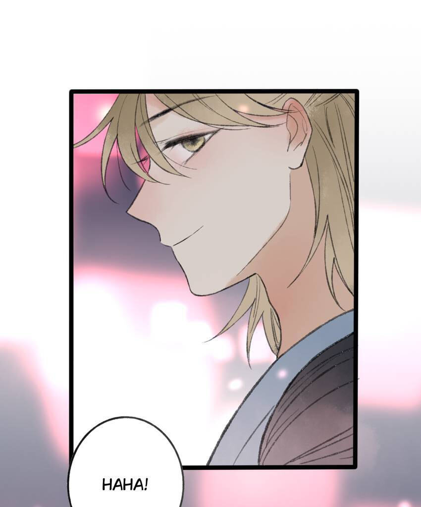 Yuanshan Qianlin Chapter 50.5 page 18 - 