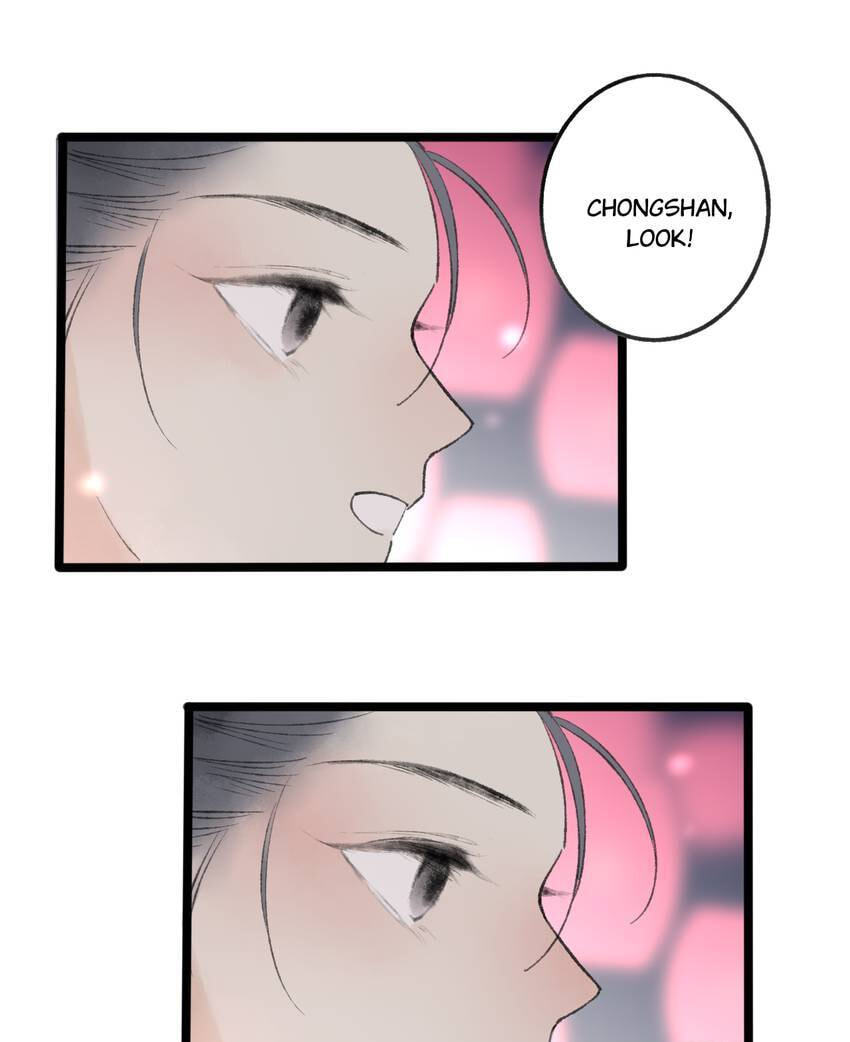 Yuanshan Qianlin Chapter 50.5 page 20 - 