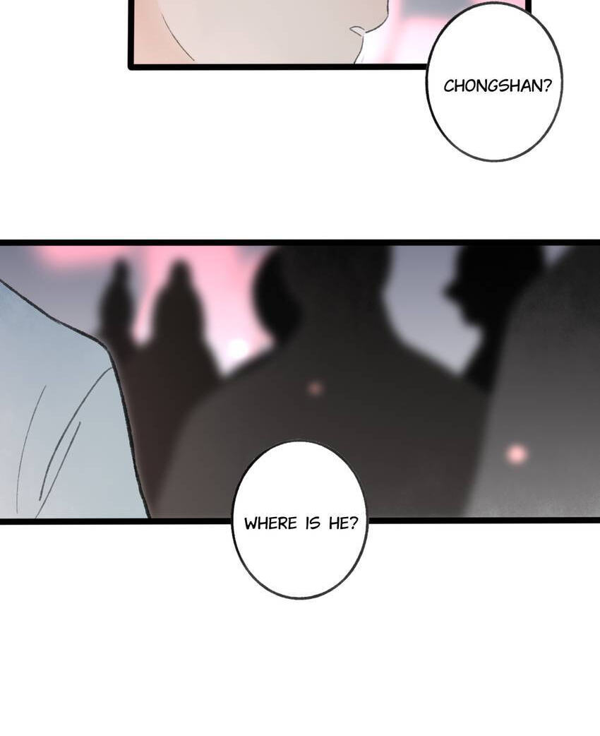 Yuanshan Qianlin Chapter 50.5 page 21 - 