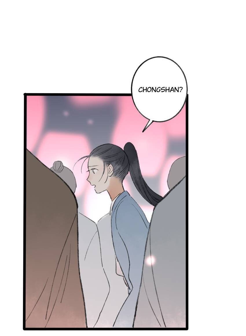 Yuanshan Qianlin Chapter 50.5 page 22 - 
