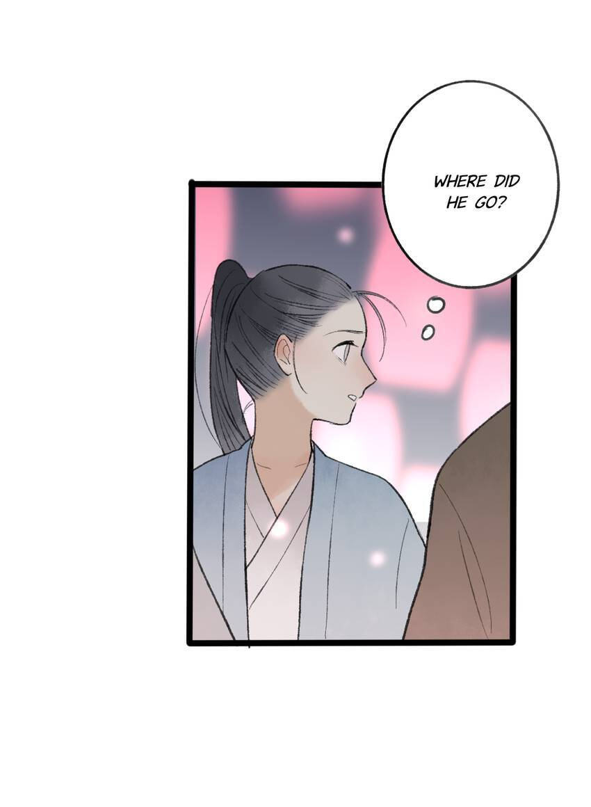 Yuanshan Qianlin Chapter 50.5 page 23 - 