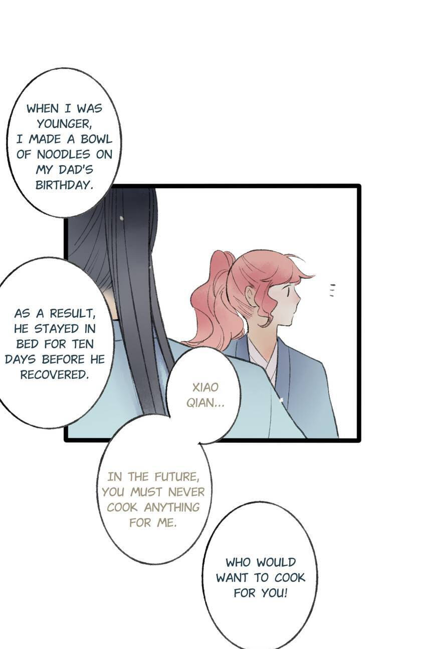 Yuanshan Qianlin Chapter 50.5 page 9 - 