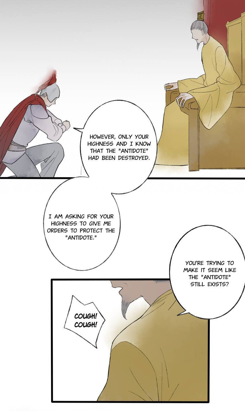 Yuanshan Qianlin Chapter 50 page 12 - 