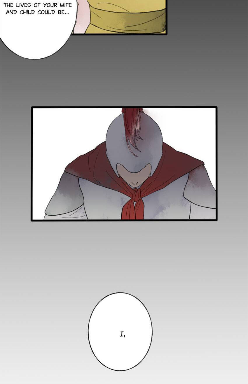 Yuanshan Qianlin Chapter 50 page 15 - 