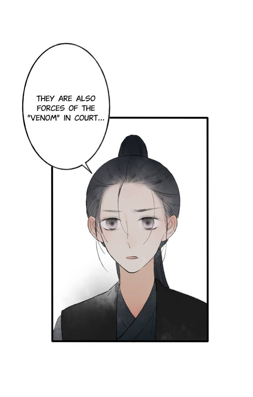 Yuanshan Qianlin Chapter 51 page 16 - 