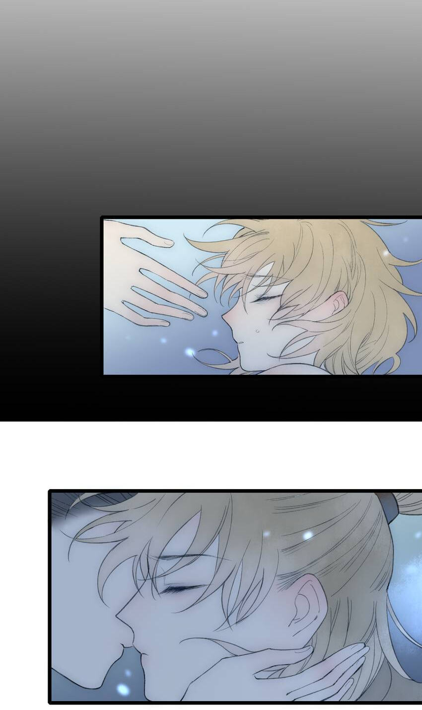 Yuanshan Qianlin Chapter 54 page 16 - 
