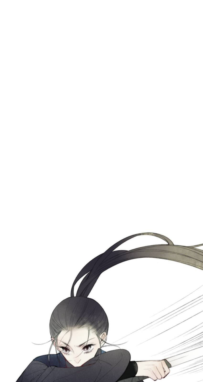 Yuanshan Qianlin Chapter 63 page 3 - 