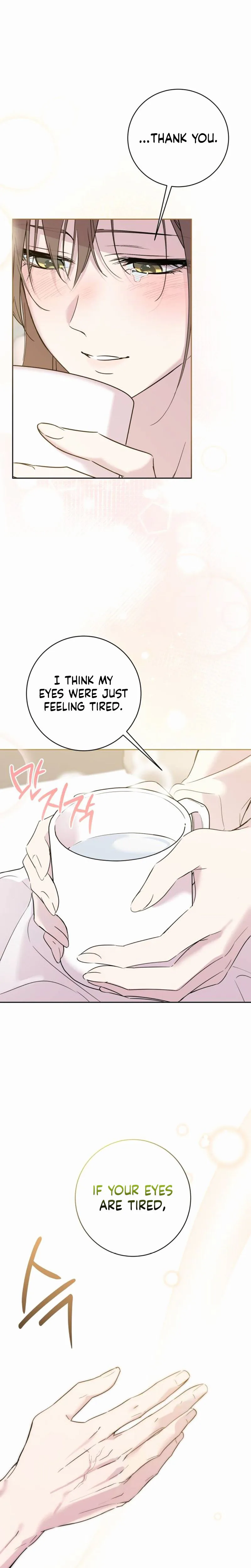 Yuga buteo Haneun Yeonae Chapter 11 page 14 - 