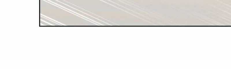 Yuga buteo Haneun Yeonae Chapter 11 page 17 - 