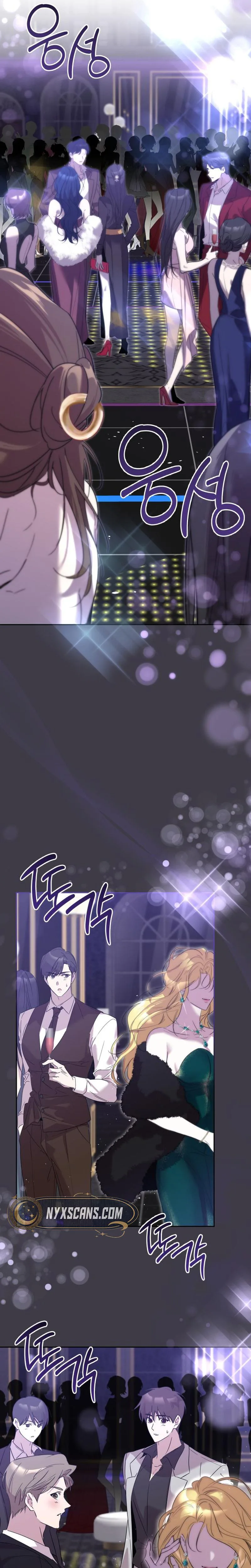 Yuga buteo Haneun Yeonae Chapter 12 page 25 - 