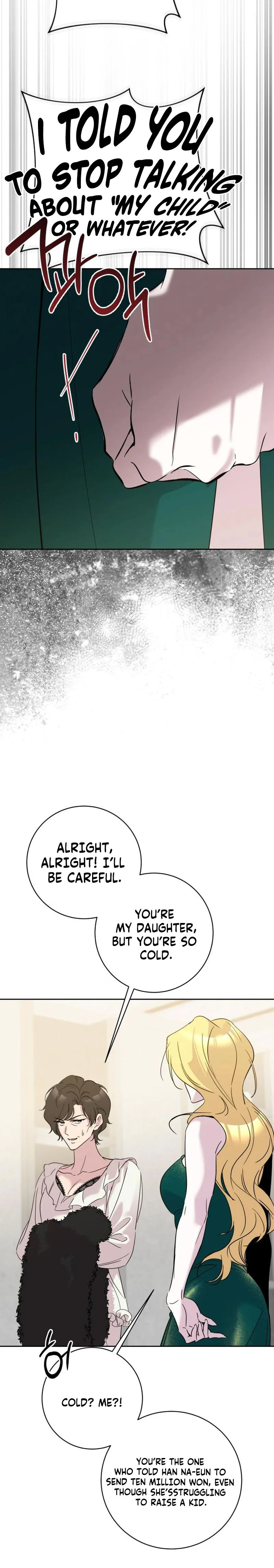 Yuga buteo Haneun Yeonae Chapter 13 page 21 - 