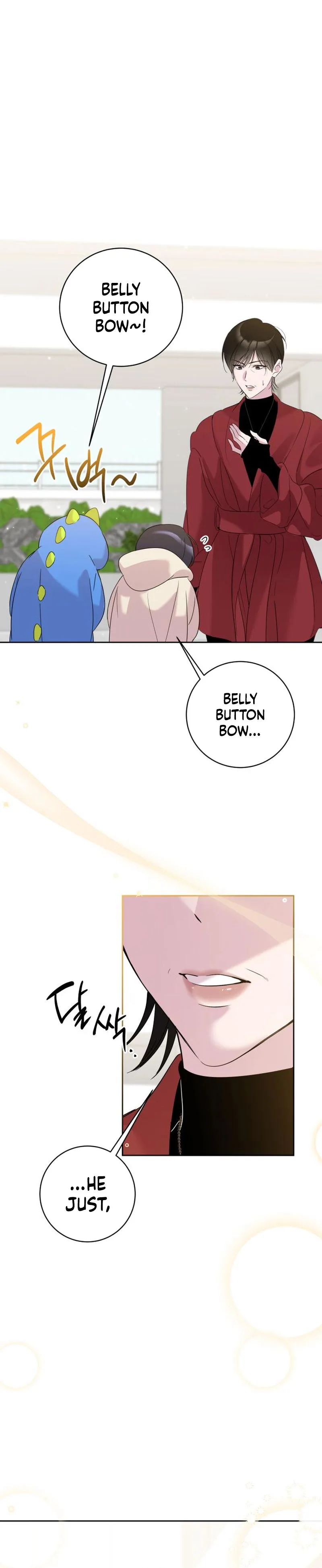Yuga buteo Haneun Yeonae Chapter 14 page 3 - 