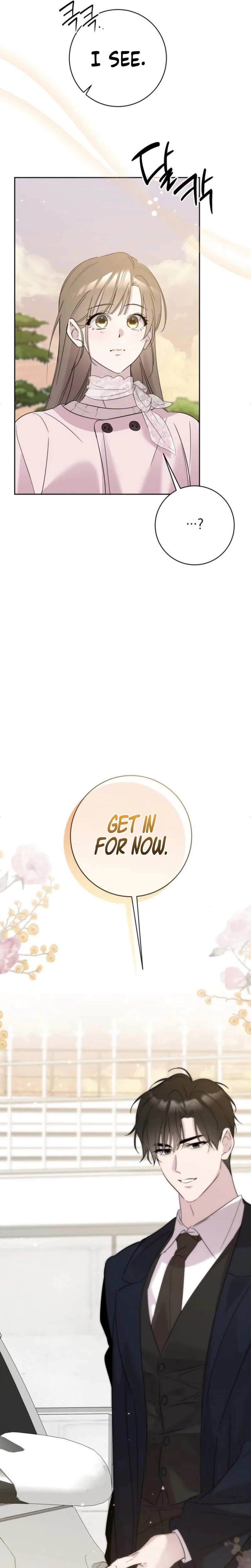 Yuga buteo Haneun Yeonae Chapter 15 page 7 - 