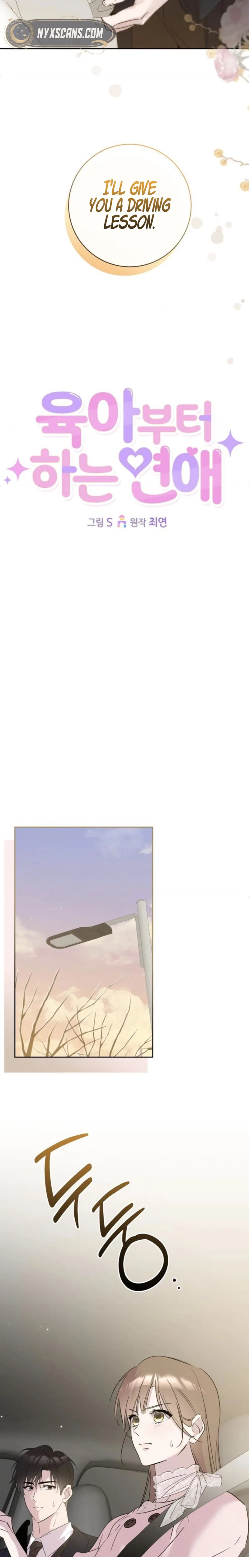 Yuga buteo Haneun Yeonae Chapter 15 page 8 - 