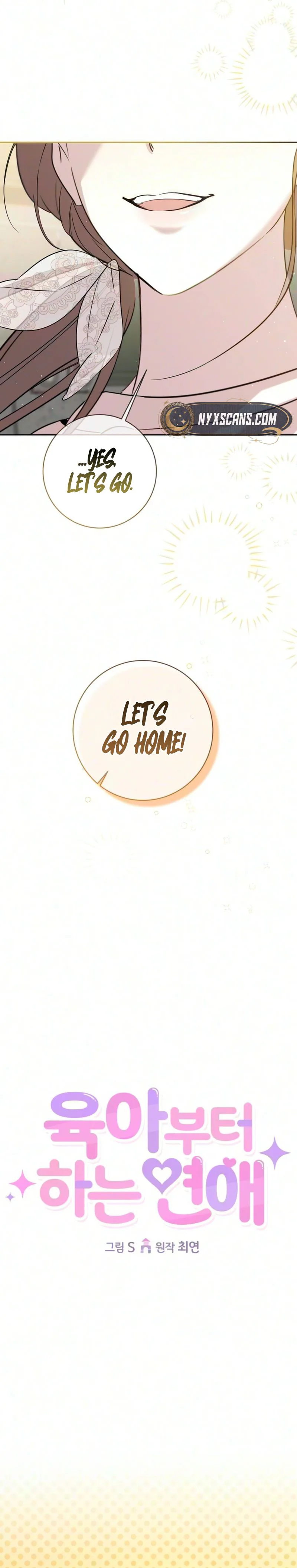 Yuga buteo Haneun Yeonae Chapter 17 page 19 - 