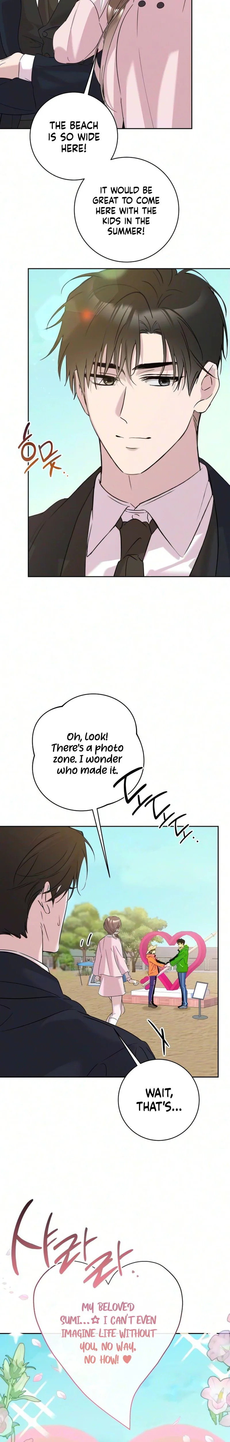 Yuga buteo Haneun Yeonae Chapter 17 page 6 - 
