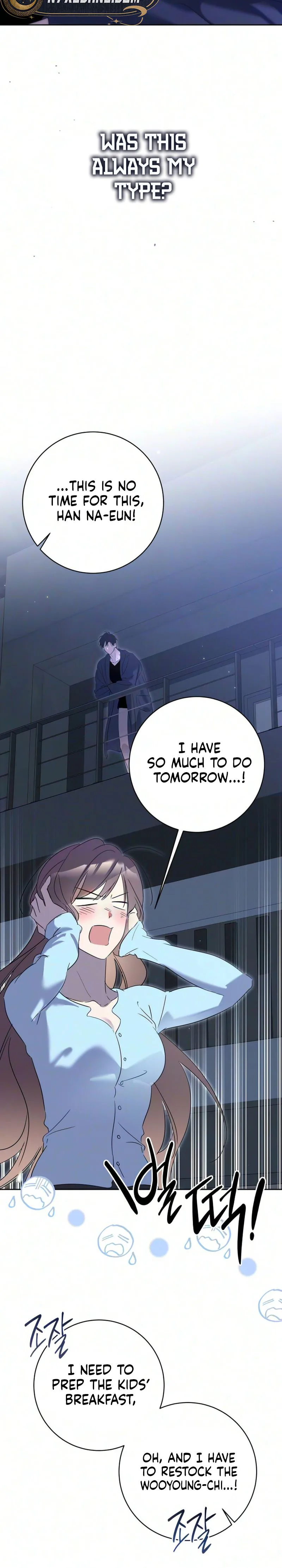Yuga buteo Haneun Yeonae Chapter 19 page 6 - 