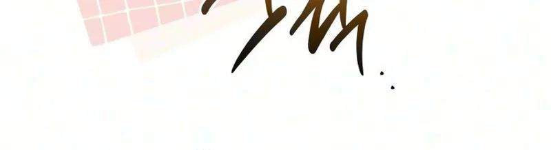 Yuga buteo Haneun Yeonae Chapter 22 page 28 - 