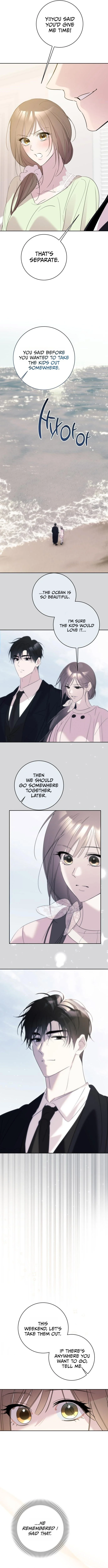 Yuga buteo Haneun Yeonae Chapter 25 page 16 - 