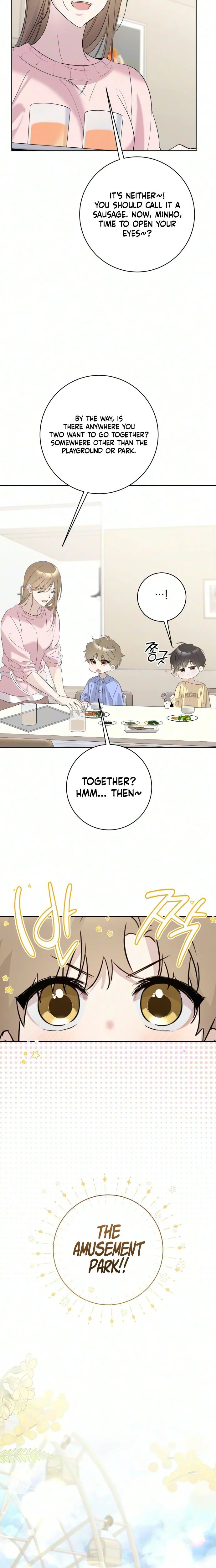 Yuga buteo Haneun Yeonae Chapter 26 page 2 - 