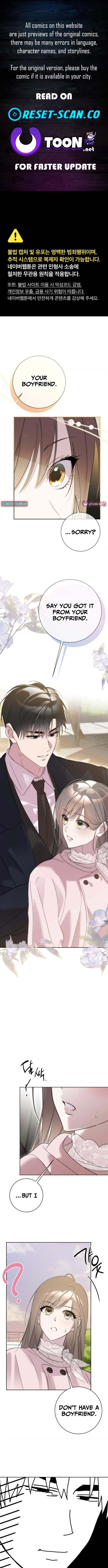Yugabuteo Haneun Yeonae Chapter 15 page 1 - 