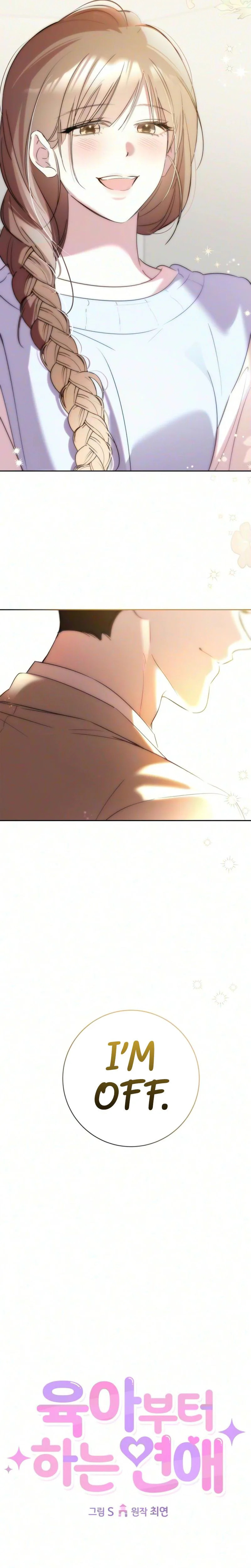Yugabuteo Haneun Yeonae Chapter 20 page 17 - 