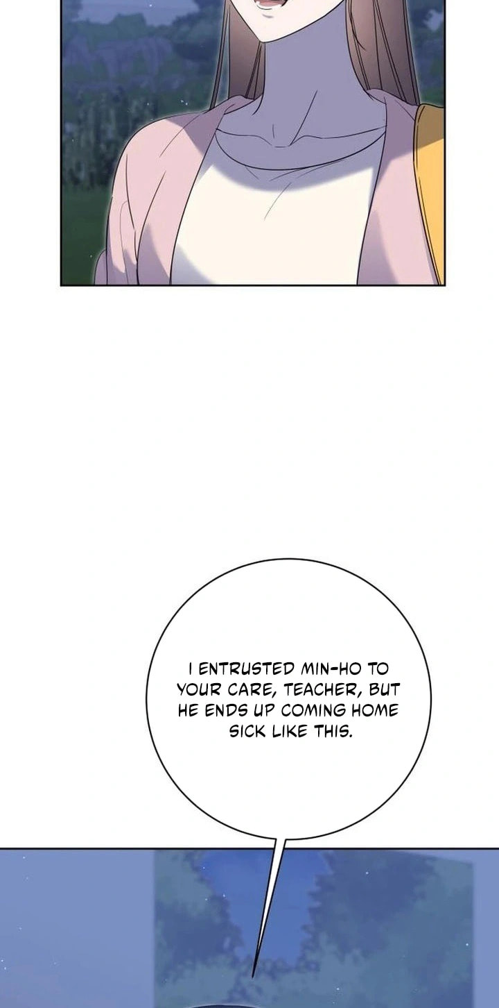 Yugabuteo Haneun Yeonae Chapter 9 page 13 - 