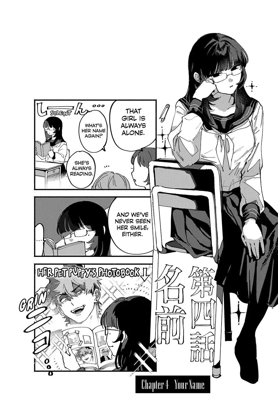 Yugami no Toriko Chapter 4 page 3 - 