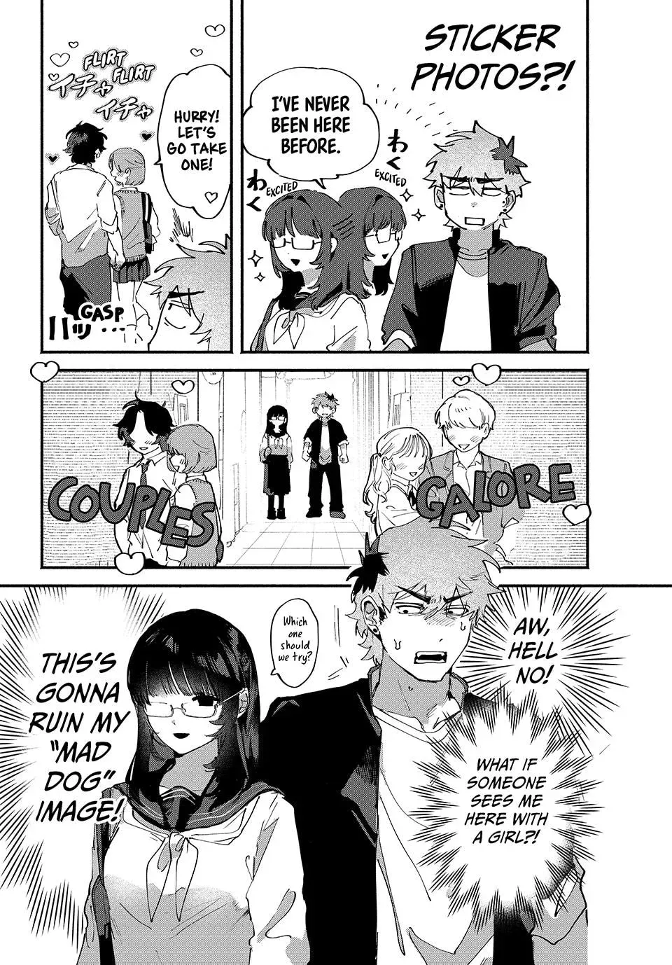 Yugami no Toriko Chapter 6 page 6 - 