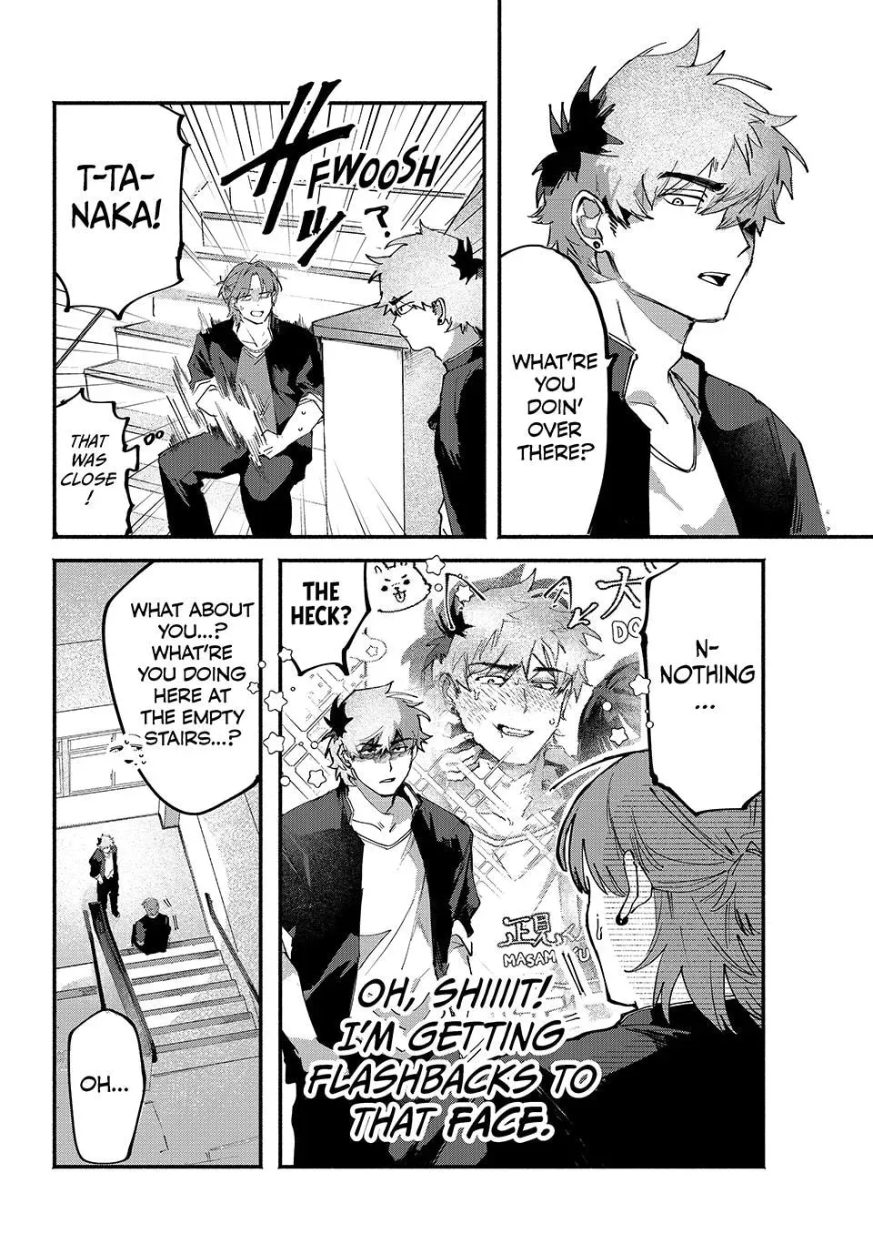 Yugami no Toriko Chapter 7 page 4 - 
