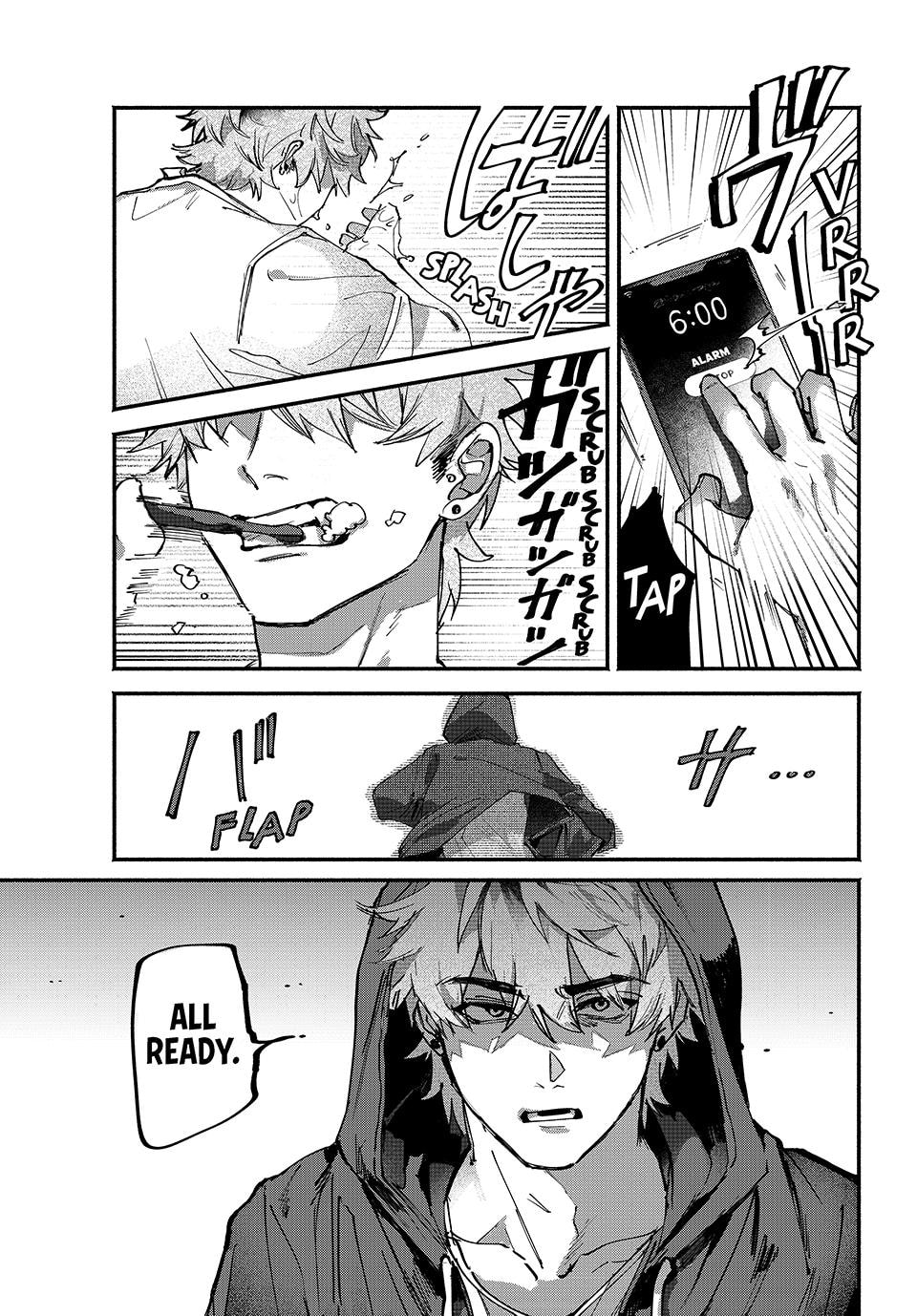 Yugami no Toriko Chapter 8 page 2 - 