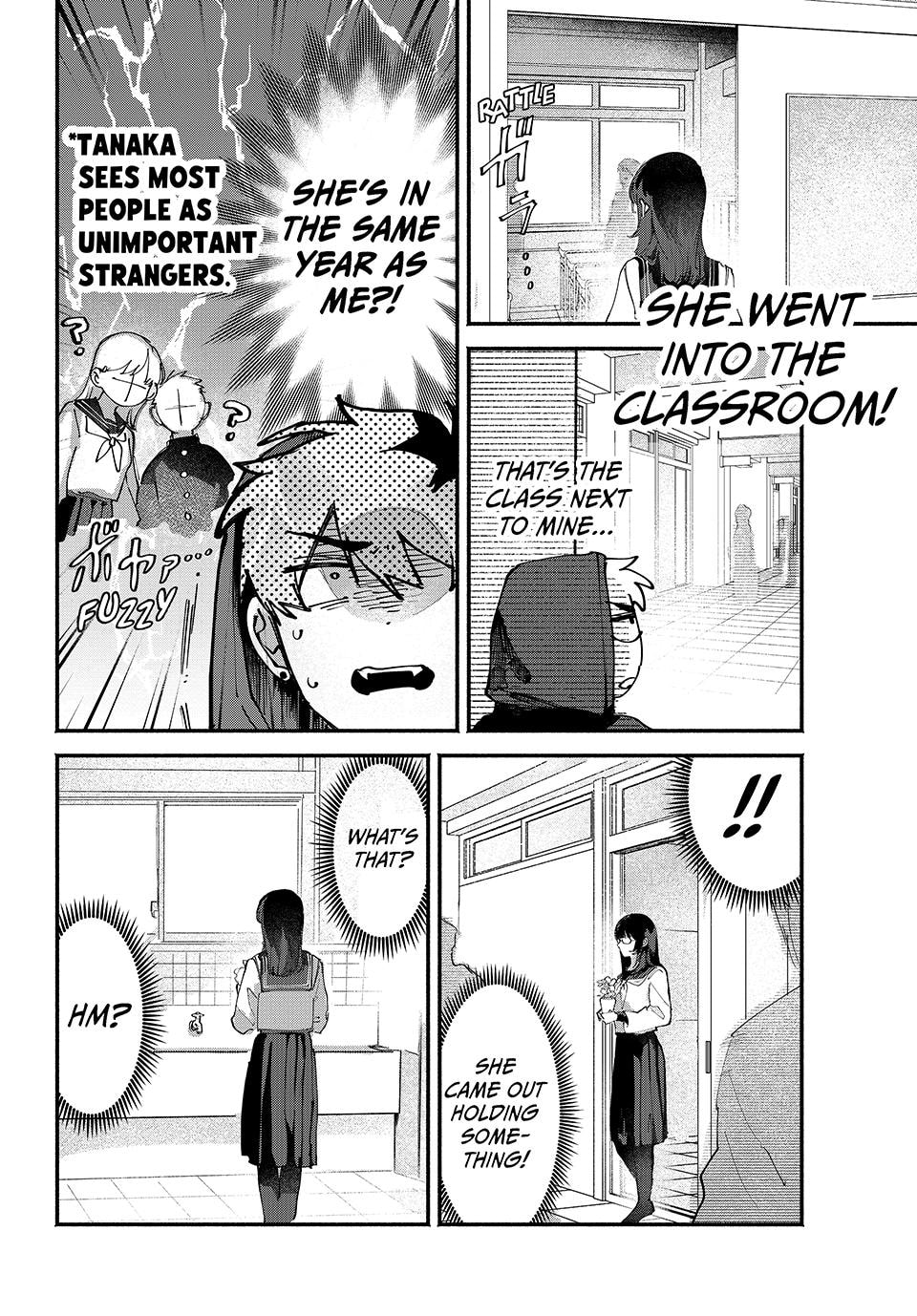 Yugami no Toriko Chapter 8 page 5 - 