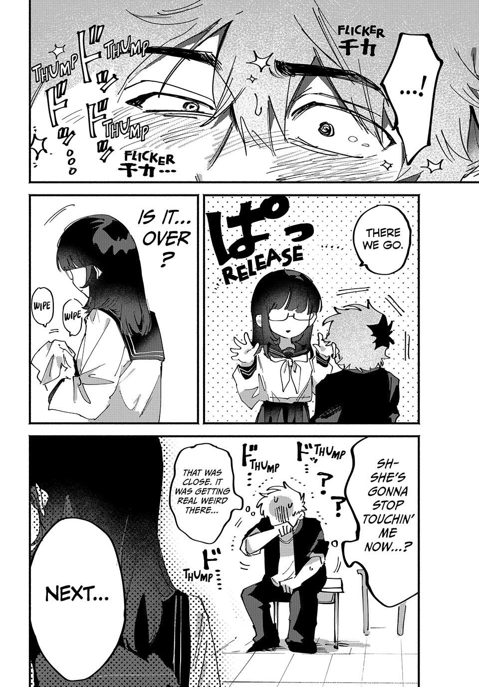 Yugami no Toriko Chapter 9 page 10 - 