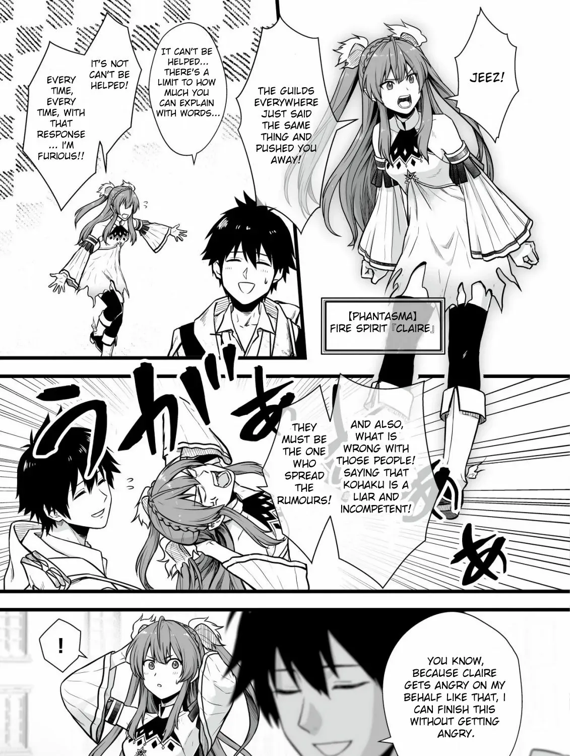 Yuiitsu Muni no Saikyou Tamer: Koku no Subete no Guild de Monzenbarai sareta kara, Takoku ni Itte Slow Life Shimasu Chapter 1 page 11 - 