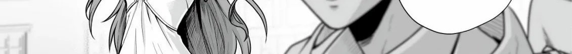 Yuiitsu Muni no Saikyou Tamer: Koku no Subete no Guild de Monzenbarai sareta kara, Takoku ni Itte Slow Life Shimasu Chapter 1 page 12 - 