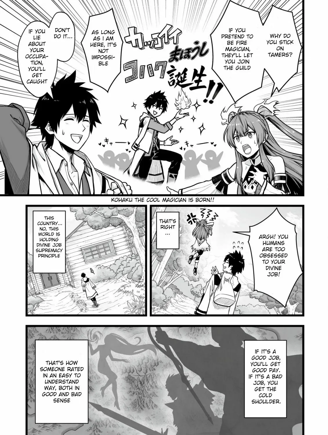 Yuiitsu Muni no Saikyou Tamer: Koku no Subete no Guild de Monzenbarai sareta kara, Takoku ni Itte Slow Life Shimasu Chapter 1 page 15 - 