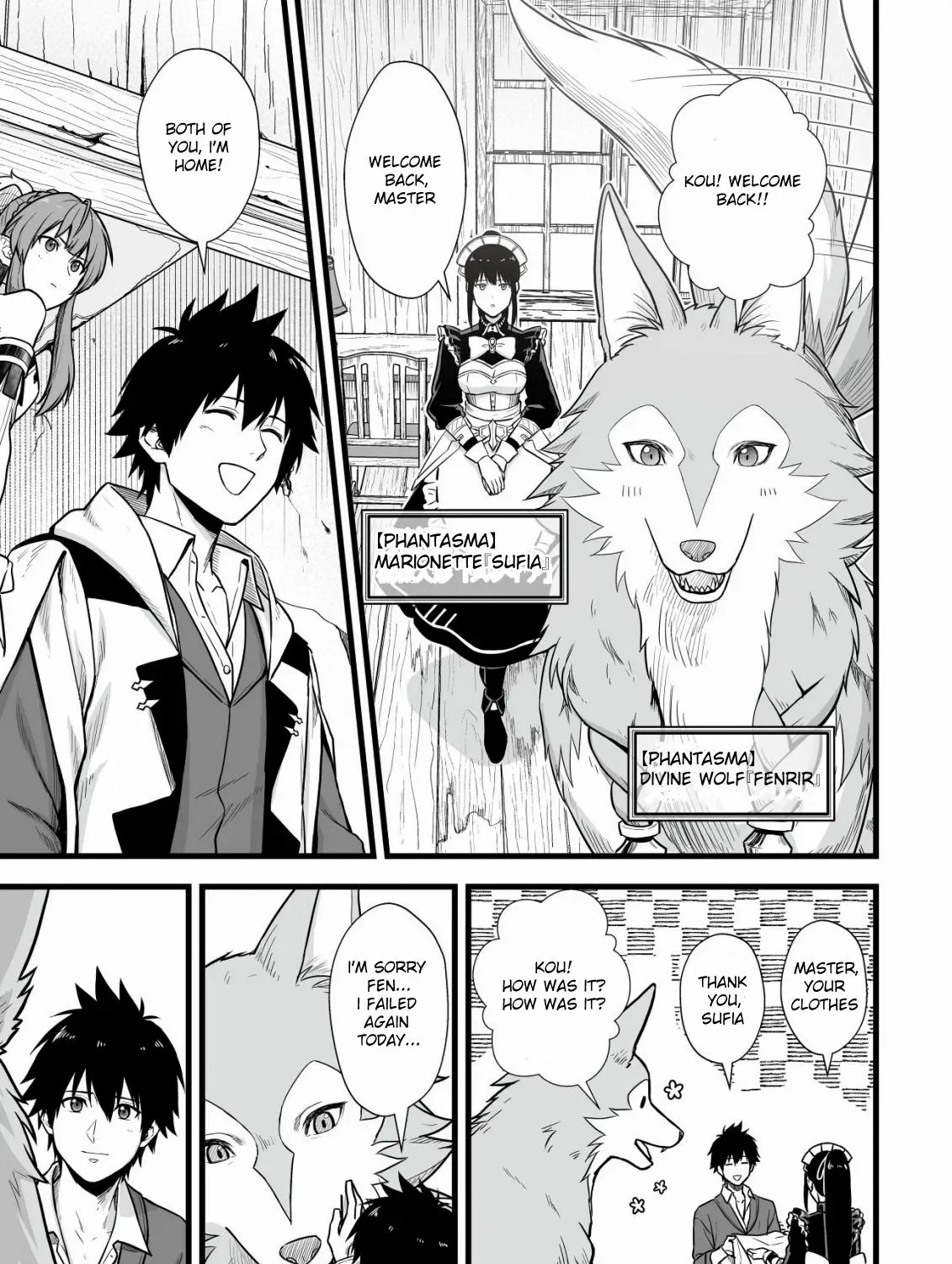 Yuiitsu Muni no Saikyou Tamer: Koku no Subete no Guild de Monzenbarai sareta kara, Takoku ni Itte Slow Life Shimasu Chapter 1 page 19 - 
