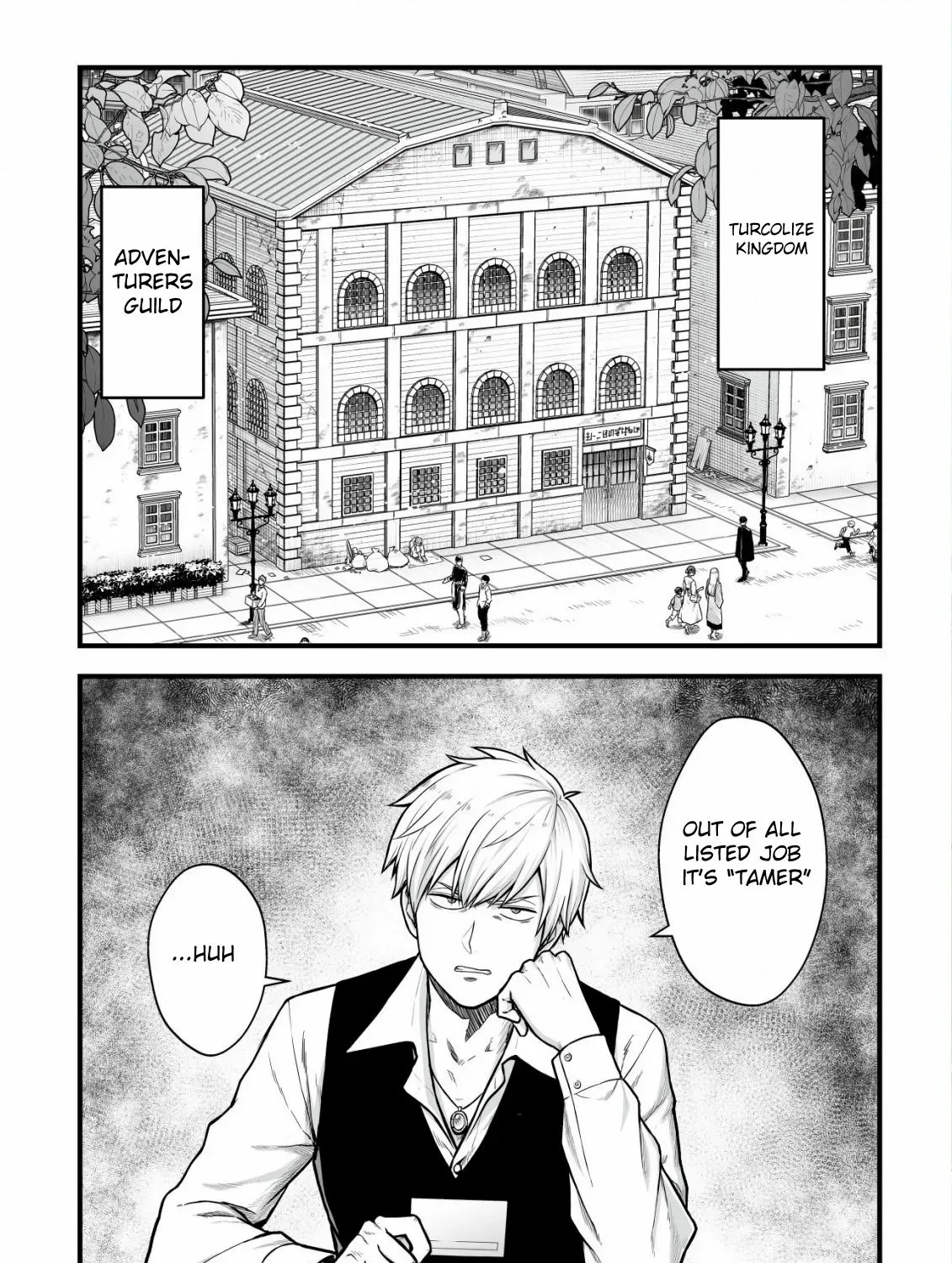 Yuiitsu Muni no Saikyou Tamer: Koku no Subete no Guild de Monzenbarai sareta kara, Takoku ni Itte Slow Life Shimasu Chapter 1 page 3 - 