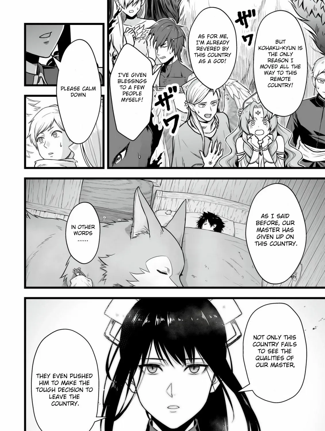 Yuiitsu Muni no Saikyou Tamer: Koku no Subete no Guild de Monzenbarai sareta kara, Takoku ni Itte Slow Life Shimasu Chapter 1 page 33 - 