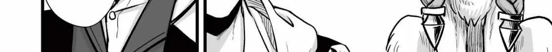 Yuiitsu Muni no Saikyou Tamer: Koku no Subete no Guild de Monzenbarai sareta kara, Takoku ni Itte Slow Life Shimasu Chapter 10.1 page 19 - 