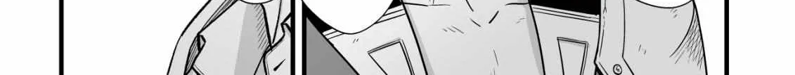 Yuiitsu Muni no Saikyou Tamer: Koku no Subete no Guild de Monzenbarai sareta kara, Takoku ni Itte Slow Life Shimasu Chapter 10.1 page 23 - 