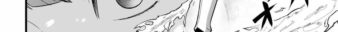 Yuiitsu Muni no Saikyou Tamer: Koku no Subete no Guild de Monzenbarai sareta kara, Takoku ni Itte Slow Life Shimasu Chapter 10.2 page 11 - 