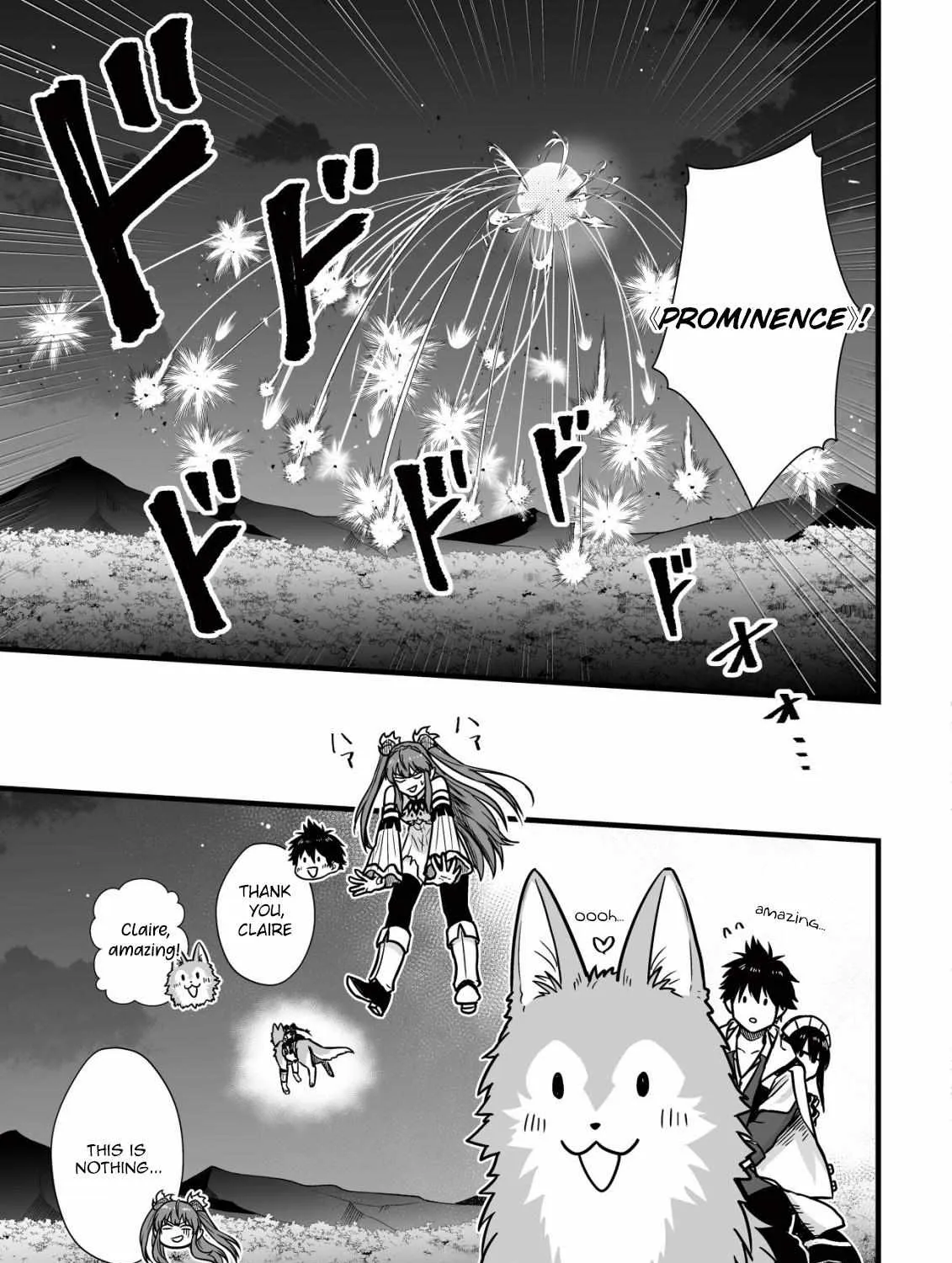 Yuiitsu Muni no Saikyou Tamer: Koku no Subete no Guild de Monzenbarai sareta kara, Takoku ni Itte Slow Life Shimasu Chapter 10.2 page 12 - 