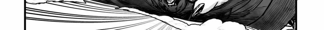 Yuiitsu Muni no Saikyou Tamer: Koku no Subete no Guild de Monzenbarai sareta kara, Takoku ni Itte Slow Life Shimasu Chapter 10.2 page 23 - 