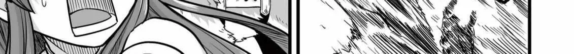 Yuiitsu Muni no Saikyou Tamer: Koku no Subete no Guild de Monzenbarai sareta kara, Takoku ni Itte Slow Life Shimasu Chapter 10.2 page 9 - 