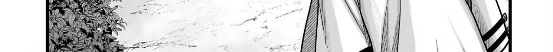 Yuiitsu Muni no Saikyou Tamer: Koku no Subete no Guild de Monzenbarai sareta kara, Takoku ni Itte Slow Life Shimasu Chapter 11 page 4 - 