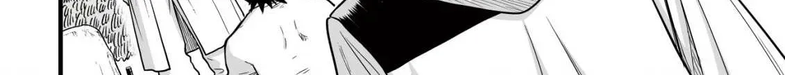 Yuiitsu Muni no Saikyou Tamer: Koku no Subete no Guild de Monzenbarai sareta kara, Takoku ni Itte Slow Life Shimasu Chapter 11 page 36 - 