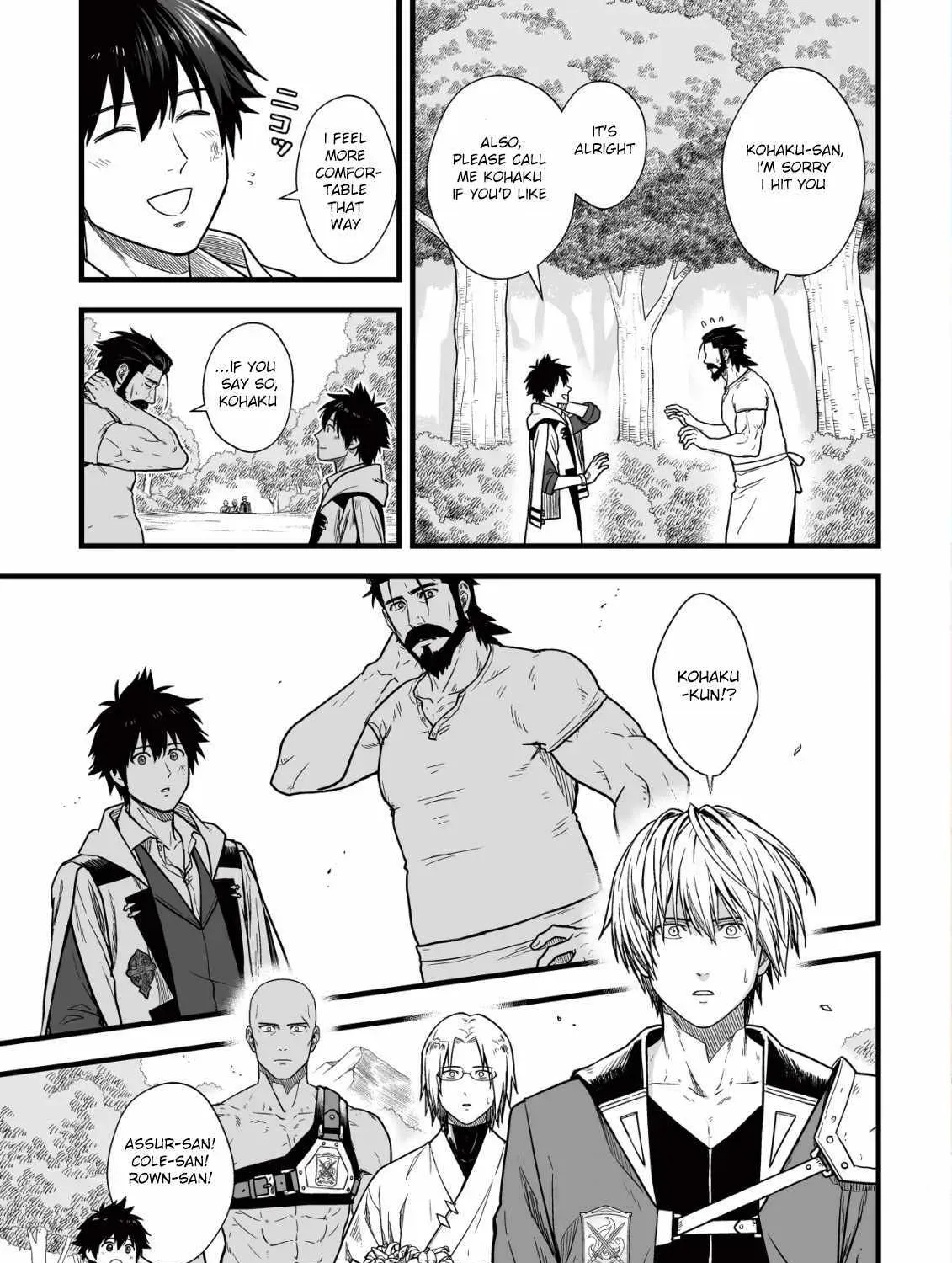 Yuiitsu Muni no Saikyou Tamer: Koku no Subete no Guild de Monzenbarai sareta kara, Takoku ni Itte Slow Life Shimasu Chapter 12 page 3 - 